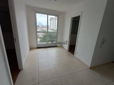 Apartamento, 2 quartos, 42 m² - Foto 3