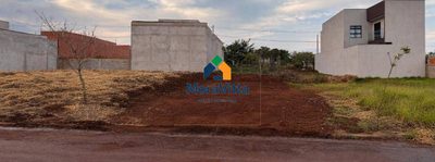 Terreno, 160 m² - Foto 1