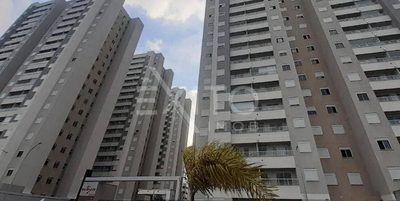 Apartamento, 2 quartos, 46 m² - Foto 1