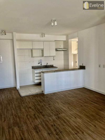 Apartamento, 2 quartos - Foto 1