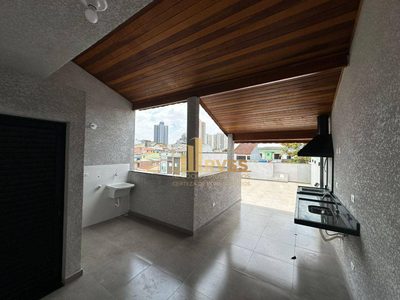 Apartamento, 2 quartos, 106 m² - Foto 1