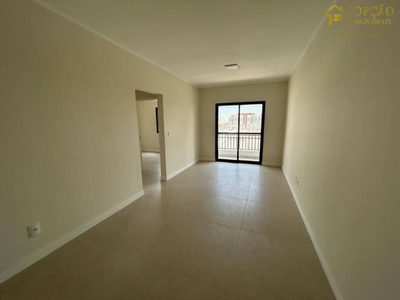 Apartamento, 2 quartos, 72 m² - Foto 1