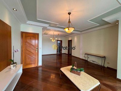Apartamento, 3 quartos, 180 m² - Foto 1