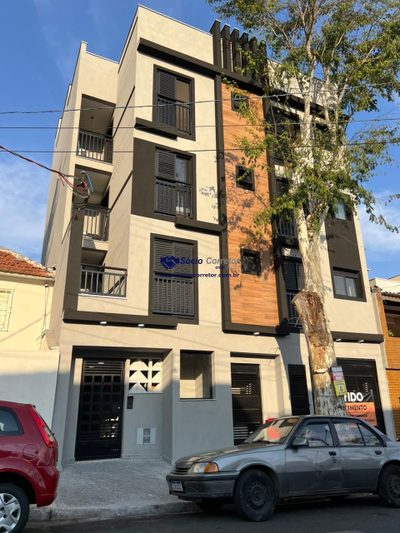 Apartamento, 2 quartos, 40 m² - Foto 1