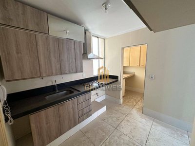 Apartamento, 2 quartos, 83 m² - Foto 1