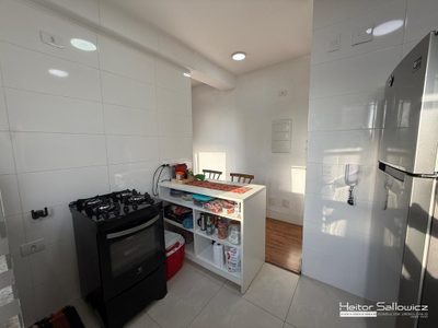 Apartamento, 1 quarto, 44 m² - Foto 4