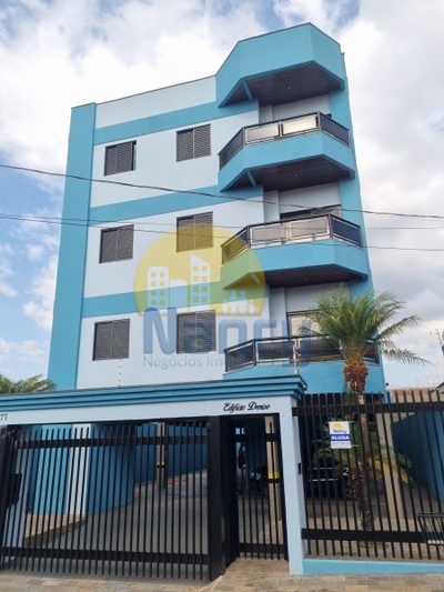 Apartamento, 2 quartos, 55 m² - Foto 1
