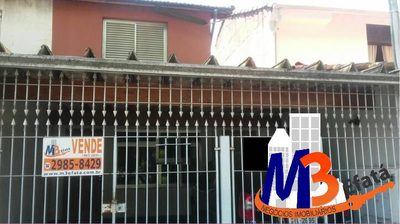 Sobrado, 2 quartos, 80 m² - Foto 3