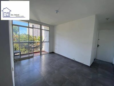 Apartamento, 2 quartos, 60 m² - Foto 3