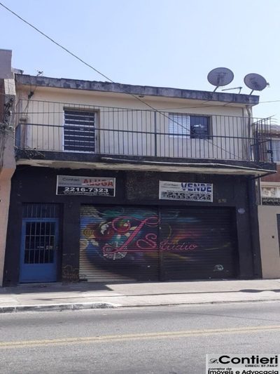 Loja-Salão, 150 m² - Foto 1