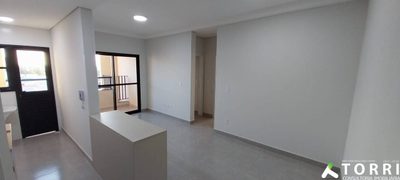 Apartamento, 2 quartos, 64 m² - Foto 1