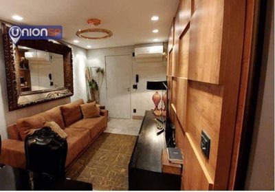 Apartamento, 1 quarto, 39 m² - Foto 1