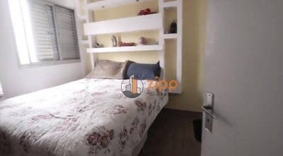 Apartamento, 3 quartos, 80 m² - Foto 5
