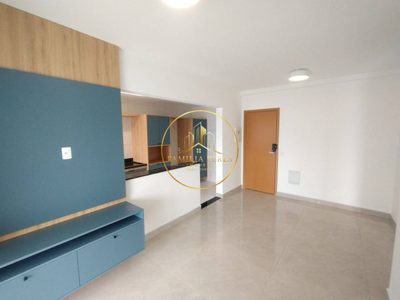 Apartamento, 2 quartos, 78 m² - Foto 5