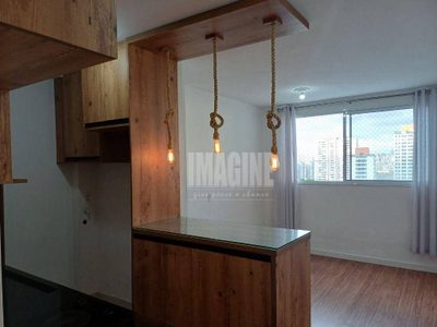 Apartamento, 1 quarto, 35 m² - Foto 1