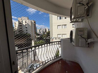 Apartamento, 2 quartos, 75 m² - Foto 3