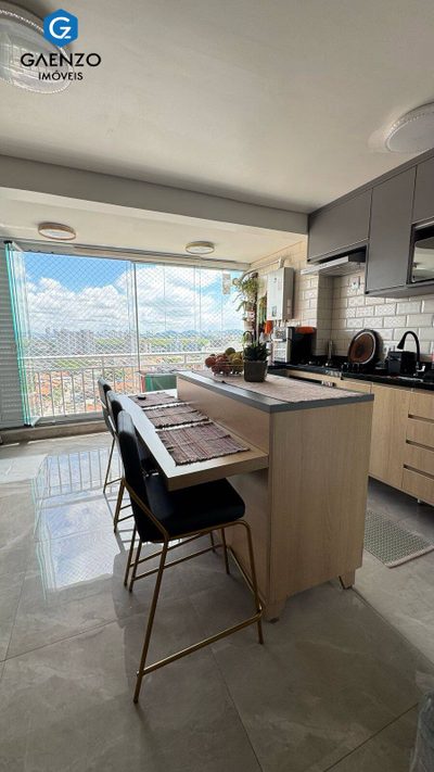 Apartamento, 2 quartos, 48 m² - Foto 1