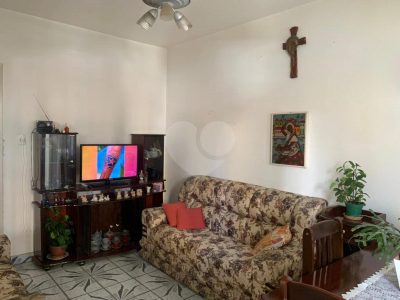 Apartamento, 1 quarto, 40 m² - Foto 1