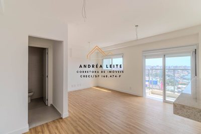 Apartamento, 2 quartos, 77 m² - Foto 1