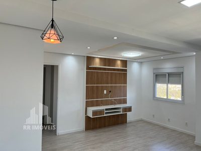 Apartamento, 2 quartos, 59 m² - Foto 1