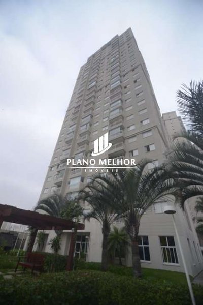 Apartamento, 2 quartos, 63 m² - Foto 1