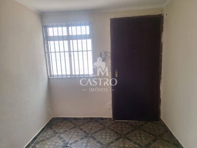 Apartamento, 2 quartos, 48 m² - Foto 2