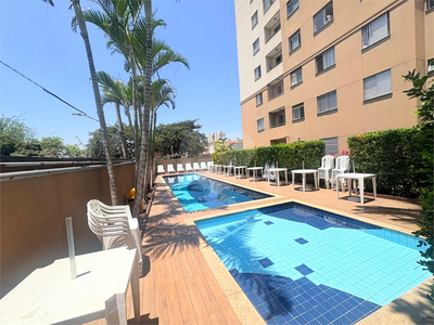Apartamento, 2 quartos, 48 m² - Foto 1