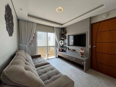 Apartamento, 3 quartos, 79 m² - Foto 1