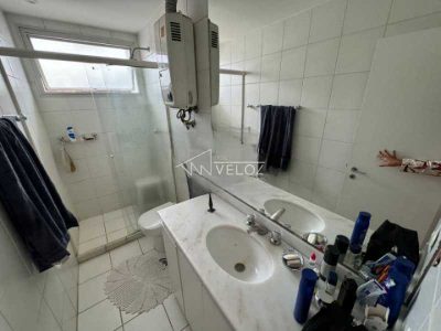 Apartamento, 4 quartos, 170 m² - Foto 1