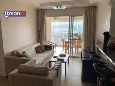 Apartamento, 2 quartos, 75 m² - Foto 1