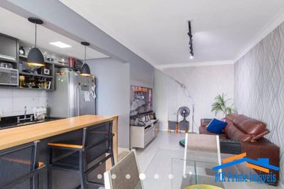 Apartamento, 3 quartos, 76 m² - Foto 1