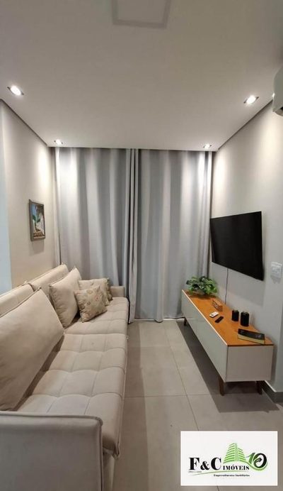Apartamento, 2 quartos - Foto 1