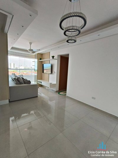 Apartamento, 2 quartos, 68 m² - Foto 4