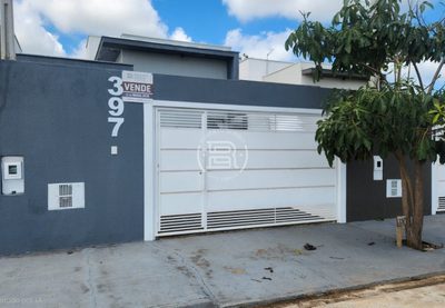 Casa, 2 quartos, 62 m² - Foto 1