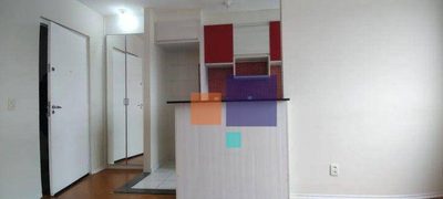 Apartamento, 1 quarto, 33 m² - Foto 5