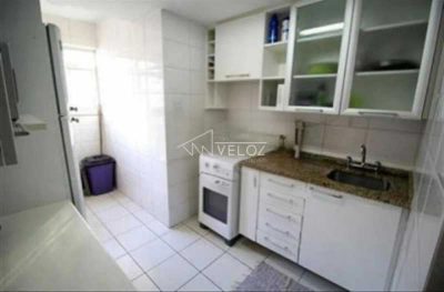 Apartamento, 2 quartos, 80 m² - Foto 1