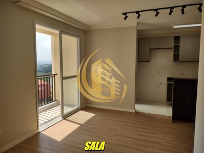 Apartamento, 3 quartos, 77 m² - Foto 1