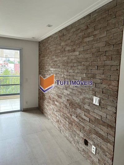 Apartamento, 2 quartos, 70 m² - Foto 1