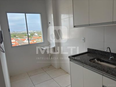 Apartamento, 2 quartos, 46 m² - Foto 3