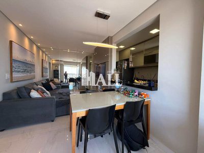 Apartamento, 2 quartos, 58 m² - Foto 1