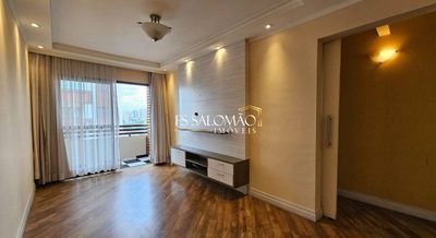 Apartamento, 3 quartos, 75 m² - Foto 1