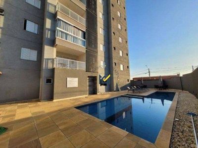 Apartamento, 2 quartos, 74 m² - Foto 1