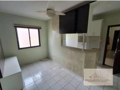 Apartamento, 1 quarto, 40 m² - Foto 1