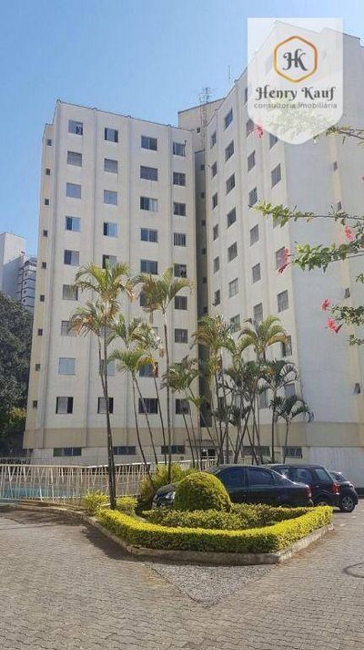 Apartamento, 2 quartos, 60 m² - Foto 1