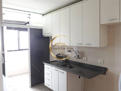 Apartamento, 2 quartos, 78 m² - Foto 3