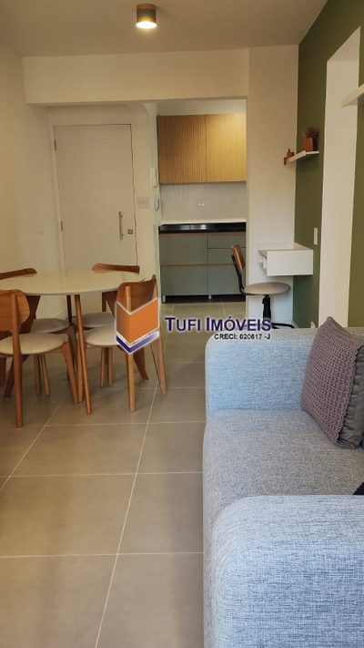 Apartamento, 1 quarto, 45 m² - Foto 2