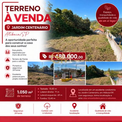 Terreno, 1050 m² - Foto 1