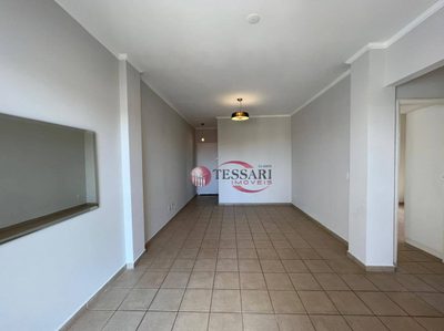 Apartamento, 2 quartos, 72 m² - Foto 1