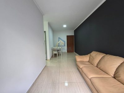 Apartamento, 2 quartos - Foto 4