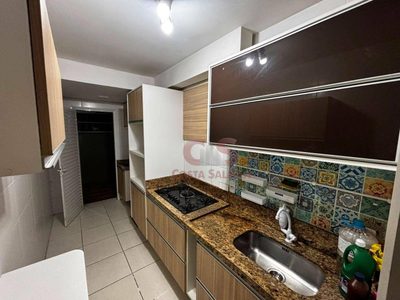 Apartamento, 2 quartos, 73 m² - Foto 3